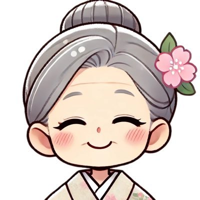 Yoshibaa_STHub's profile picture. 人生の寄り道にも、意味がある。 🌙よし婆の筆録 と 🧭StrategyPlayHubの思考ログ。 noteで連載中📚  ▶️ よし婆：https://t.co/Dfk4ptUgWb ▶️ HUB：https://t.co/Zyh9xwfXqw