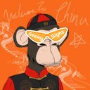 Eileen Ruiz - @enohq28513622 - Twitter