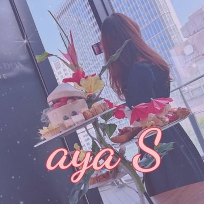 ayaS91474513's profile picture. 上手くいった日も上手くいかなかった日も応援してます。推してまいる︎🤍まらしぃさん/池崎さん(サンシャイン池崎)/こたけさん(こたけ正義感)/構成作家北村直久さん/甲子園解説は高嶋仁さん📣ISFJ️🩵∗*ﾟ