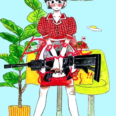haruka｜さんのプロフィール画像