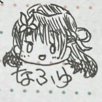 ❄💮大甘菜冬 (@ooamanafuyu) 's Twitter Profile