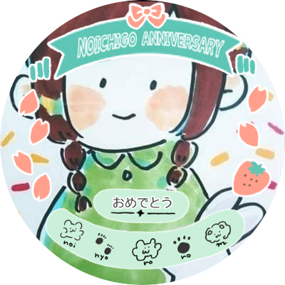 るんちゃんさんのプロフィール画像