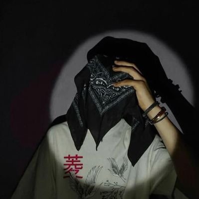 𝐷𝑜𝑛 𝑆𝑒𝑙𝑓 Profile