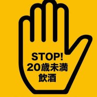 らっこの石強盗 (@kitamugaming) 's Twitter Profile Photo らっこの石強盗 (@kitamugaming) 's Twitter Profile Photo