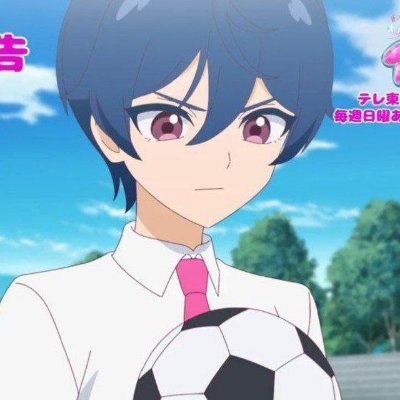 アイプリ　すばる ひみつのアイプリ APR2-020 ハッピーバースデー！すばる(すばる