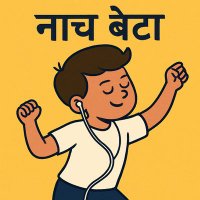 Naach Beta (@naachbeta) 's Twitter Profile