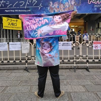 たっちゃん@シャットダウンニキ Next→MyGO!!!!! Zeppツアー東京公演さんのプロフィール画像
