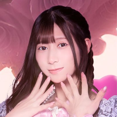 キュン⁉︎恋堕ちキューピッド💘@qpid_info新メンバー/シャイニーピンク担当💖編みたらしヘア/コスプレ/すなぎも/推しの子/薔薇/ピアノ/152センチ 🎀チェキタグ→『#ひめかわいい』『#ぴかっとあかり』