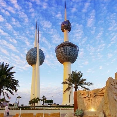 أبحث عن فرصة عمل في الكويت بمجال التأمين أو التسويق، يمني بخبرة قوية وجاهز للسفر فورًا. للتواصل: galal22330@gmail.com