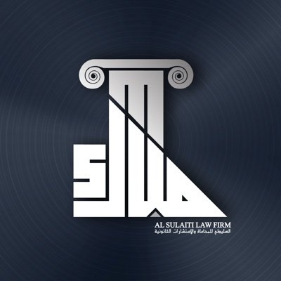 Al Sulaiti Law Firm is one of the largest law firms in the region with partnership offices across 17 countries. Established in 2002 by Mr. Mubarak Al Sulaiti
