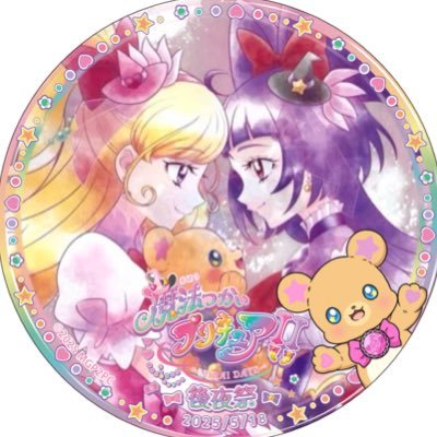 クロトさんのプロフィール画像