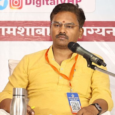 @iRakeshPanday