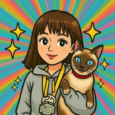 AliCen120812's profile picture. (。・ω・。)好きにはトコトン☆一途です♪ ダイヤモンドアートにどハマりちゅ✨️SnowMan☃️💚キヨ🐱無言フォロー大歓迎です😍