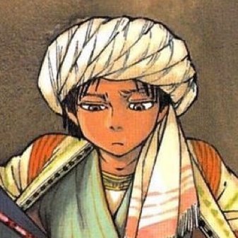 Ahlus-Sunnah wal Jamaah (Shafi'i Ash'ari)
Malay/Anglo
Urban Studies Major