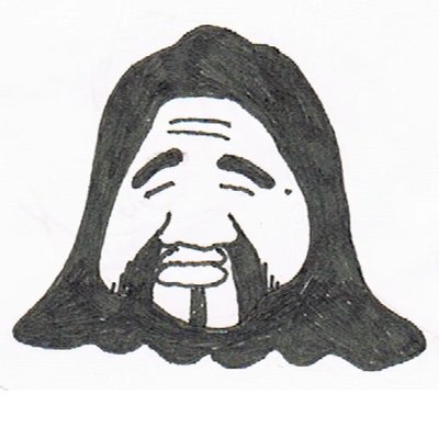 NGJXoJuv5z91191's profile picture. 救済者の救済者です。