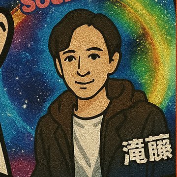 takitakitoto's profile picture. 起業家（旅行とSNS代行とXR）とクラブDJと社畜マンやってます。