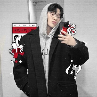 𝐑𝐏 ۬99 When the stage is:ON,he will look like a 𝗱𝗲𝗺𝗼𝗻 when he 𝗱𝗮𝗻𝗰𝗲𝘀 on stage.Psst! He can moan loudly too.𝑪𝒉𝒐𝒊 𝑺𝒂𝒏