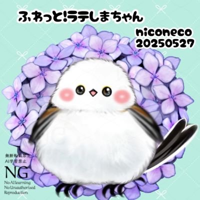 にこにこ^_^さま♥️専用 ニットスクラブ 男女兼用 【3枚セット】[AZ861411/アイトス