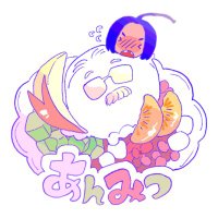 mitsumitsu (@mitsu3244321) 's Twitter Profile