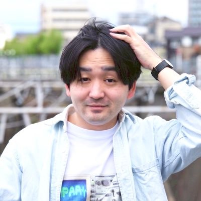 papermoon_ngy's profile picture. PAPERMOONは名古屋を拠点に活動している細田瑞樹(@hsdmzk1008)のソロユニット・ソロバンドです。往年のポップス達から影響を受けながら、日々手作りでポップスを制作しています。 ライブのお誘いは以下のメールもしくはDMまでお願いします。 hsdmzk1008@gmail.com