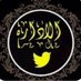ادارة قروب لهفة قصايد (@ad___200) Twitter profile photo ادارة قروب لهفة قصايد (@ad___200) Twitter profile photo