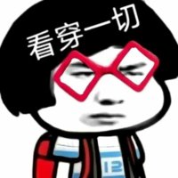 *草莓软蛋 (@ch301) 's Twitter Profile