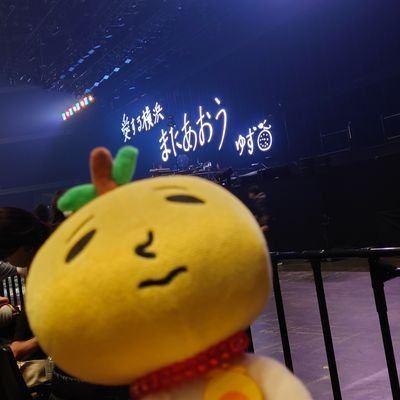 ゆず * 114* ゆう (@Po9BIpn8olNPOD7) / X