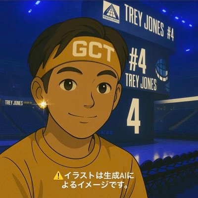 a04011016's profile picture. 群馬クレインサンダーズを応援しています❗️ 行くぜ❗️てっぺん‼️. Let's go ⚡️THUNDERS⚡️‼️ https://t.co/K6uXxDmrJ6