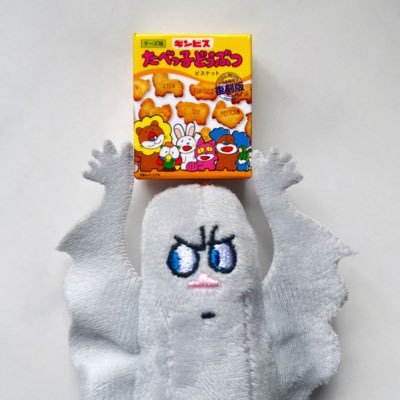 tabekko_15's profile picture. 20↑ twst 🦇⚔️ FGO: ダンテ/ いろんなことも呟きます💭