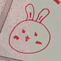 코코볼 (@ilyeong530) 's Twitter Profile Photo