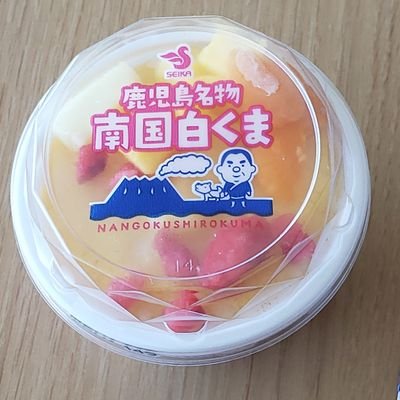 やーまやーまさんのプロフィール画像