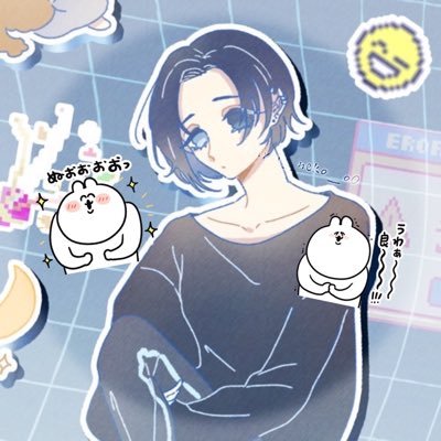 おなかすいた。20↑成人済