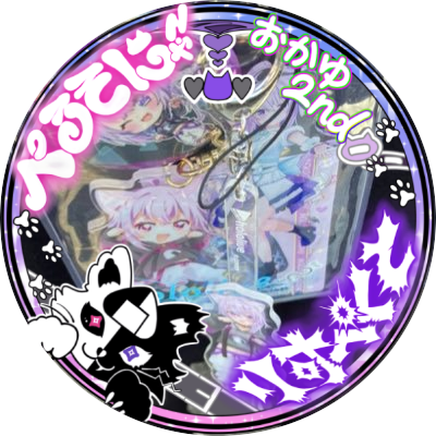 Rrqr_holo's profile picture. 🍙推しの🍙🍃難民 /めん🍙🐧⚡️🎧🔧