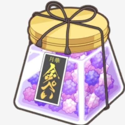 金 平 糖さんのプロフィール画像
