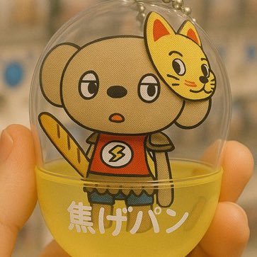 焦げパンさんのプロフィール画像