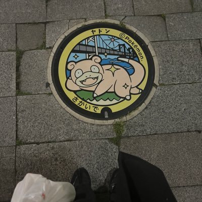 neko_bestcute's profile picture. チル