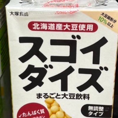 zatta_mshi's profile picture. ﾎﾟｹﾓﾝ、ﾏﾘｷﾞｬﾗ、ﾘｽﾞ天、LAL等のゲーム内BGMをこよなく愛す者🫶NGMSとNGMEド新人スタッフです👤20⤴︎︎︎⤴︎︎名前は「われ」と読みます📢📢📢転転飯店が好き イセキ 古畑任三郎も好き ドコムスさん P-Pさん好き