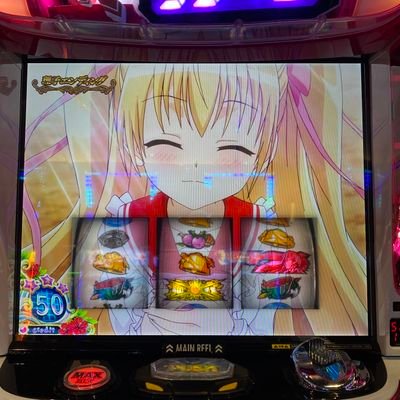 pachislot_youbu's profile picture. ラシン＠パチスロメンタル処方箋です。

パチスロで負けている、あるいは感情に流されがちな人が、自分を見つめ直し、冷静に、そして楽しく立ち回るための“心の羅針盤”
noteで深掘り記事を毎日更新中👇
https://t.co/VBU4ama1Q0