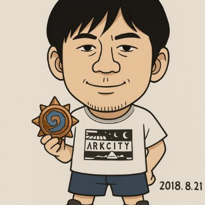 本業の傍ら週30時間強個人開発を行って得た知見を共有しつつ、ときたまネタに走ったりします
直近は地元でAI駆動開発系コミュニティを立ち上げるなりしていた
Claude Codeを使い倒し始めました (5/2~)