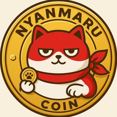 nyanmaruboom's profile picture. “にゃん”と始める仮想通貨ライフ🐾 ニュースをいち早くお届け Start your crypto life with a “meow” 🐾 News delivered fast #NYANMARUcoin #Blockchain #crypto #NYAN #Solana $NYAN