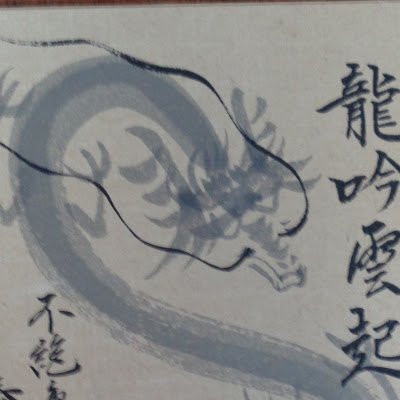 MO2710273381885's profile picture. 