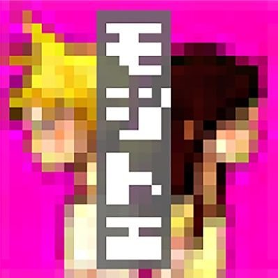 モジトエ商店 Profile