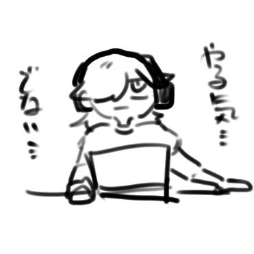 にぼ汁さんのプロフィール画像