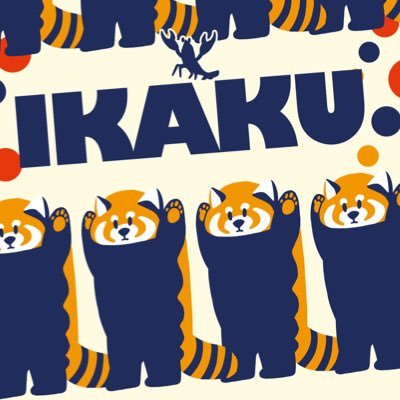 きさらぎぬえさんのプロフィール画像