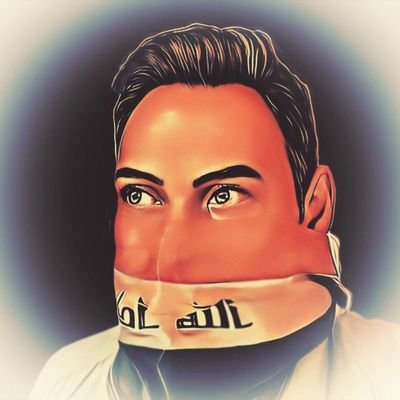 iraq_0074's profile picture. معمل السياسة ينتج البضائع الرديئة والسامة والفاسدة ومعمل الاحزاب الدينية يغلفها بالعقيدة و يبيعها باغلى سعر!
.
.
.
I follow back immediately😍