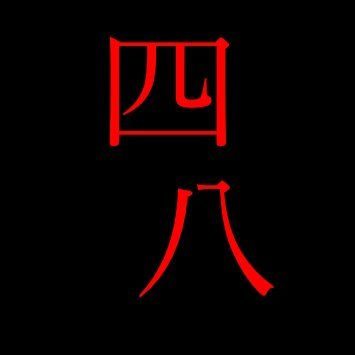 foundation_48's profile picture. 