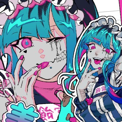 Leo ⟡ Hobbyist illust/chara design
MATURE THEMES, 18+ ONLY
Horror + Violence/Gore
Hundred line phase😂🤸♂️
🚫AI/NFT🚫
MOVE TO @LE0TELIER