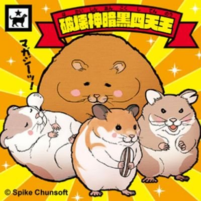 ライL(ライエル)さんのプロフィール画像