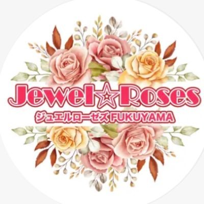 2015年3月発足のミュージカル団体です✨ 年一回の舞台公演やイベントへの参加等を行っています。 歌うこと!踊ること!演じること!が大好きな仲間達で集まって練習に励んでいます。2027年までにフォロワー1000人を越えるべく投稿中🌹 新規団員募集中:自分を変えてみたいそんなあなた!ぜひご一緒に🌹