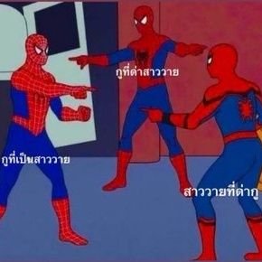 maewmeowma0o's profile picture. skynani / bus / lykn / geminifourth t-pop ติ่งไปเรื่อยงับ😻
dek68+1
#creator_SWvXKO2pBzO